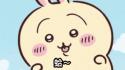 1750515766634.gif