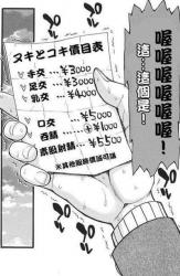 1750518172310.jpg