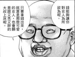 143 KB