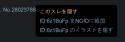 16 KB