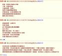 1750526822596.png