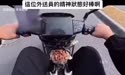 1750548832072.webm