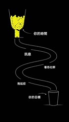 1750551181816.webm