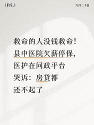 1750555875917.jpg