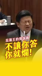 1750556238325.webm