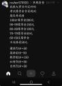 1750556274067.jpg
