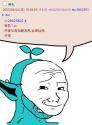 513 KB