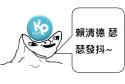 118 KB