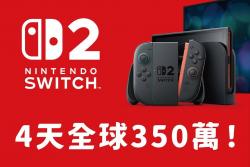 57 KB