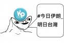 113 KB