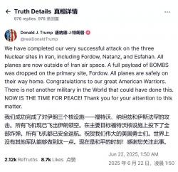 1750565338200.jpg