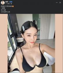 1750566517286.jpg