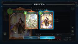 1750571143011.png