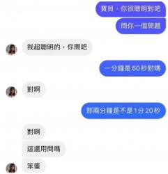 1750575224990.jpg