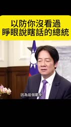1750578114636.webm