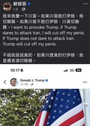 1750578128109.jpg
