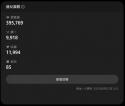 1750583203519.jpg