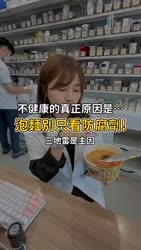 1750587482927.webm