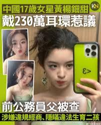 1750590571266.jpg