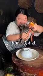 1750590665602.webm