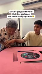 1750591970796.webm