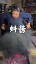 1750592774719.webm