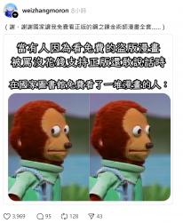 1750592810758.png