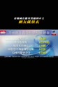 1750597522558.webm