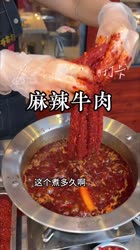 1750597743935.webm