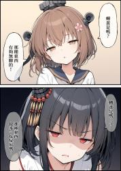 1750605267075.jpg