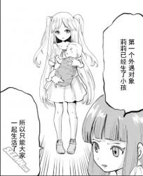 1750605713186.jpg