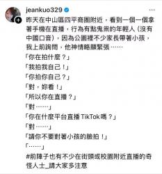 1750605892200.jpg