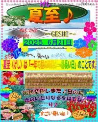 1750606301463.jpg