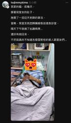 1750606331381.jpg