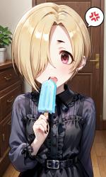 1750611186827.png