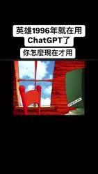 1750611593113.webm