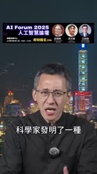 1750621390729.webm