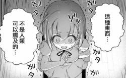 1750630951342.png