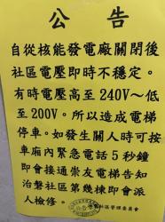 1750631855813.jpg