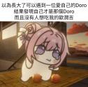 1750636557249.jpg