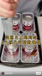 1750644876227.webm