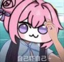 1750647267455.gif