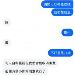 1750649512334.jpg