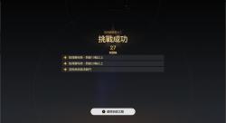1750654642889.png
