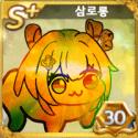 1750655226196.gif