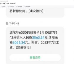 1750655496291.jpg