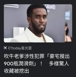1750662321548.jpg