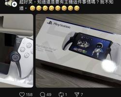 188 KB