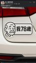1750666508908.jpg