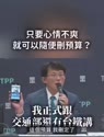 1750670406403.webm